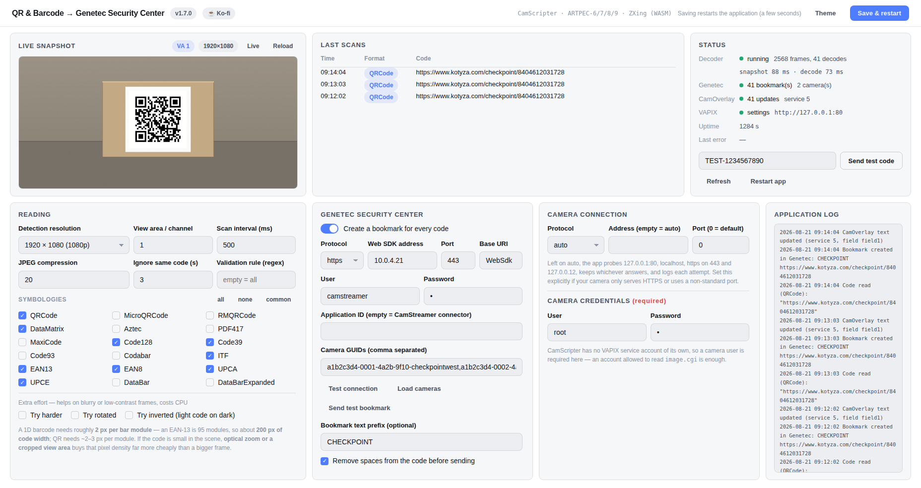 The package's settings and status dashboard running on a camera