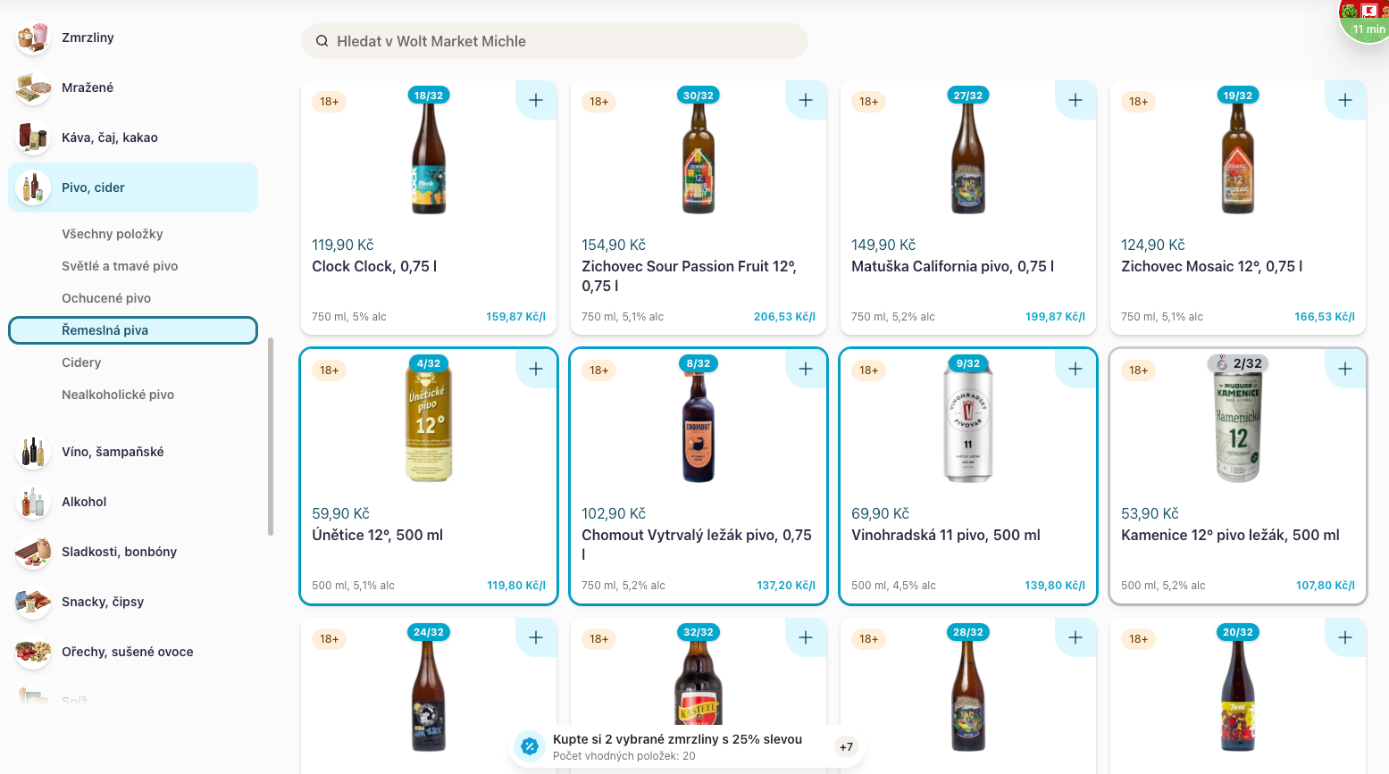 Category grid with rank badges on every product card